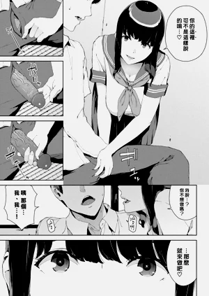 第98页图