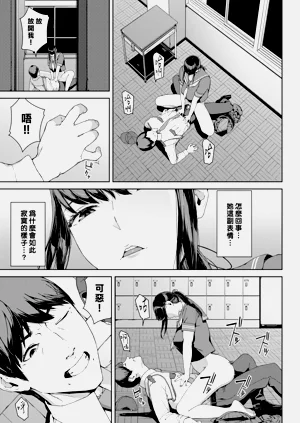 第11页图