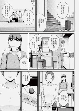 第115页图