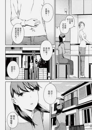 第116页图