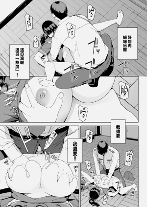第13页图