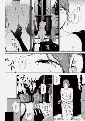 第136页图