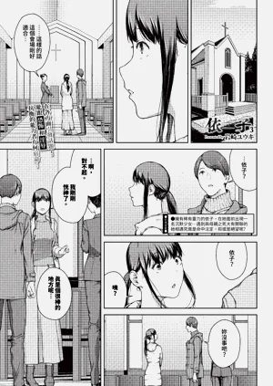 第139页图