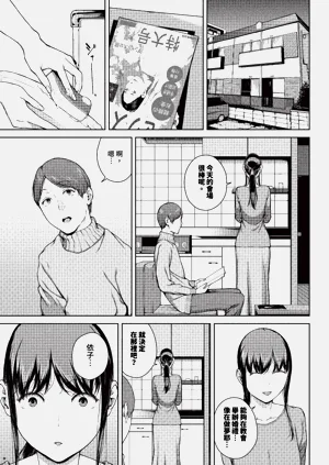 第141页图