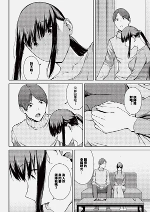 第144页图