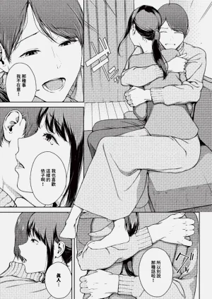第145页图