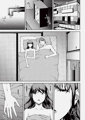 第163页图
