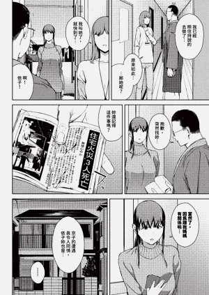 第166页图