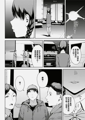 第174页图