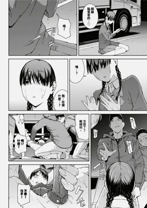 第178页图