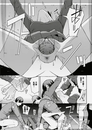 第179页图