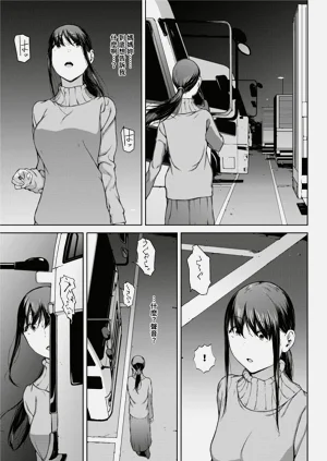 第191页图