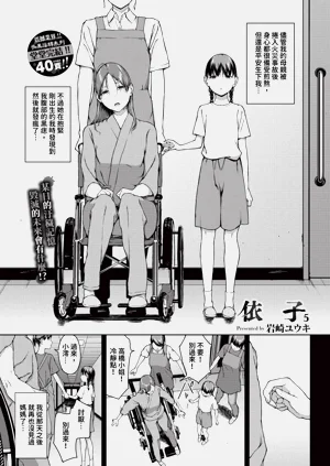 第195页图