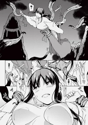 第210页图