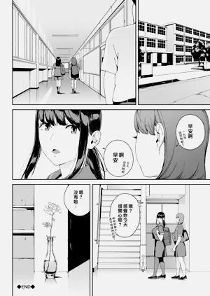 第22页图