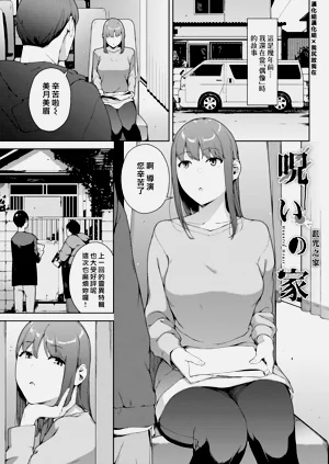 第23页图