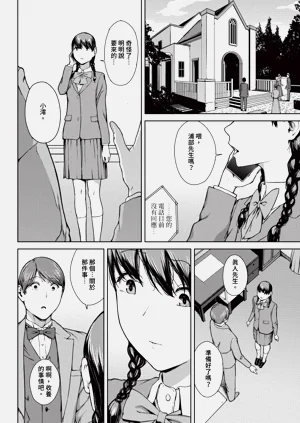 第230页图