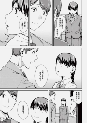 第231页图