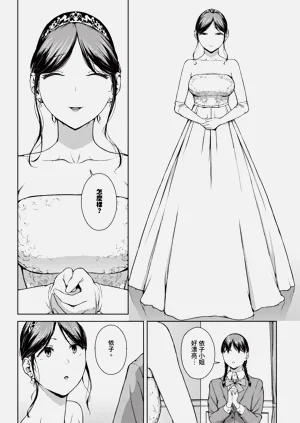 第232页图