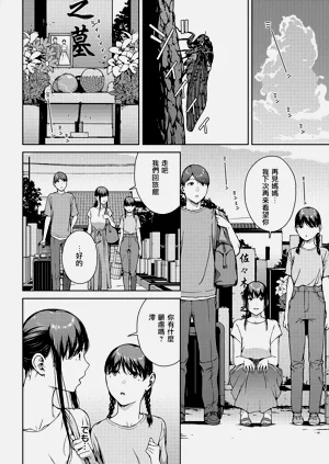 第236页图