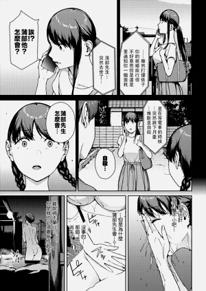 第239页图