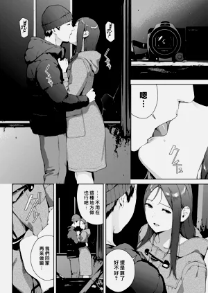 第262页图