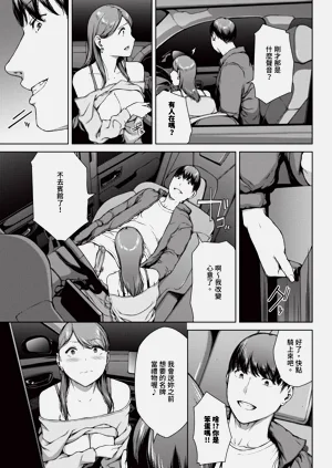 第281页图