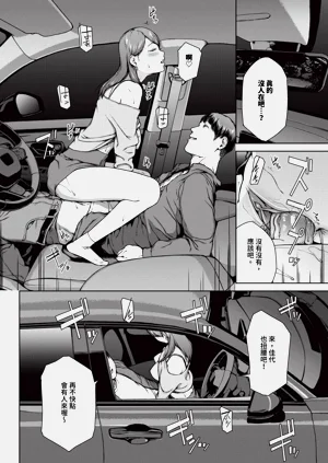 第282页图