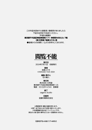 第293页图