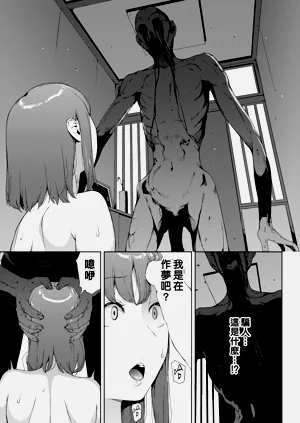 第31页图