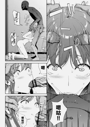 第32页图