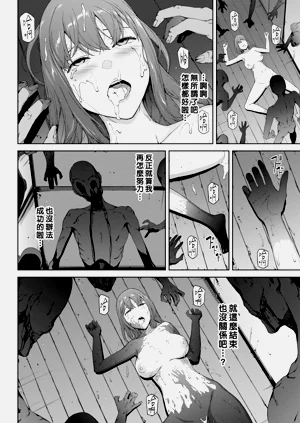 第40页图