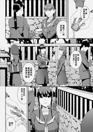 第44页图