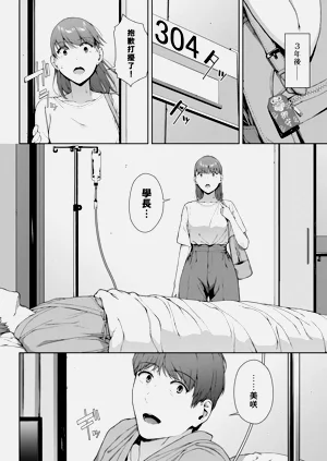 第46页图
