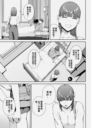 第47页图
