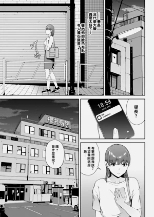 第49页图