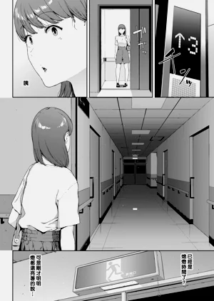 第50页图