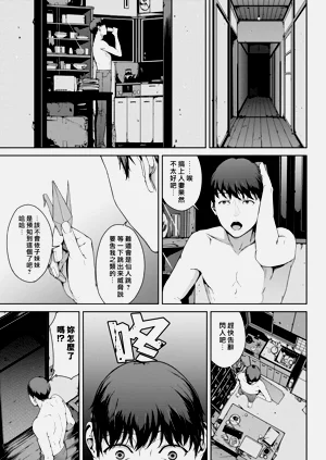 第85页图