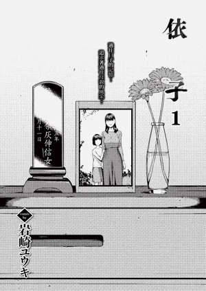 第90页图