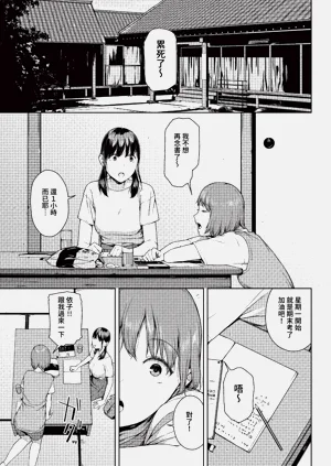 第91页图