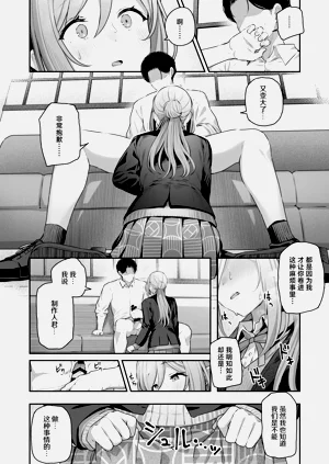 第13页图