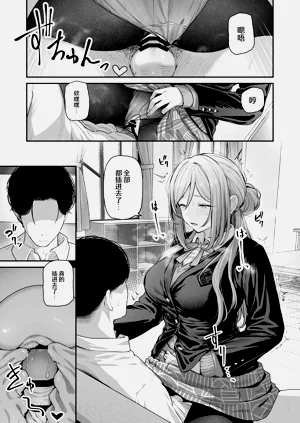 第16页图
