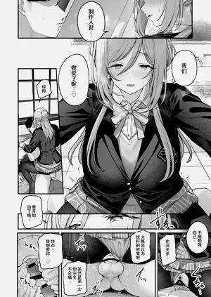 第17页图
