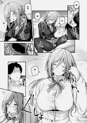 第18页图