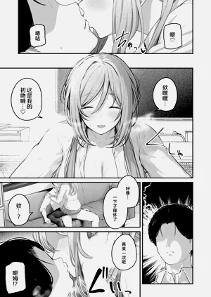 第22页图