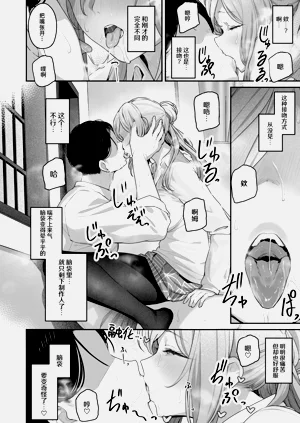 第23页图