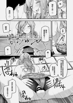 第24页图