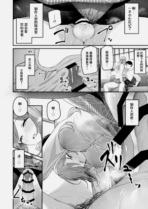 第27页图