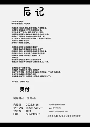 第35页图