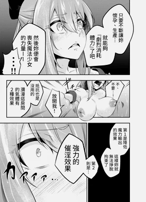 第16页图